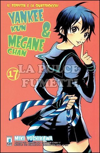 TECHNO #   242 - YANKEE-KUN & MEGANE-CHAN 17